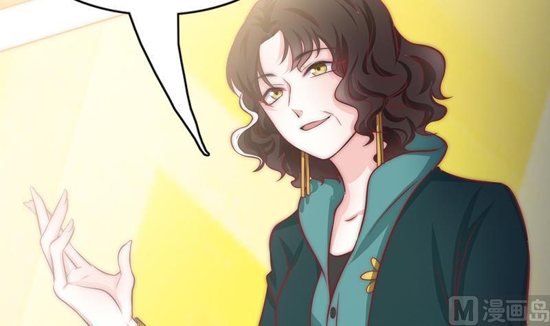 第69话 你看着也很像男主角(1/2)-第70话