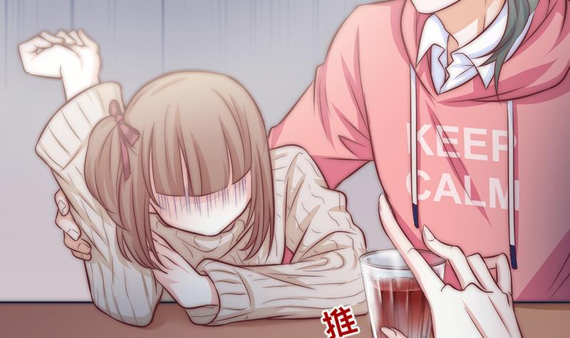 第71话 床戏剧本(1/2)-第72话