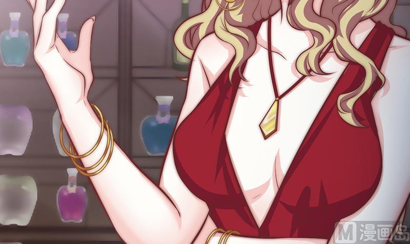 第71话 床戏剧本(1/2)-第72话