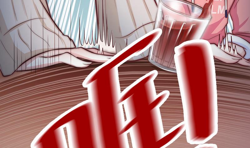 第71话 床戏剧本(1/2)-第72话