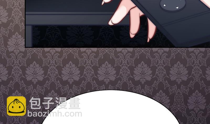 第71话 床戏剧本(1/2)-第72话