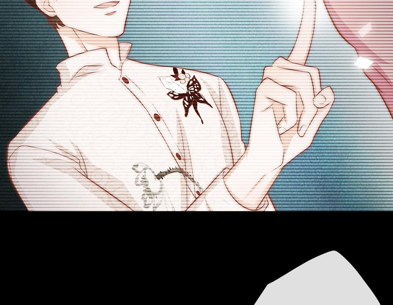 第71话 床戏剧本(1/2)-第72话