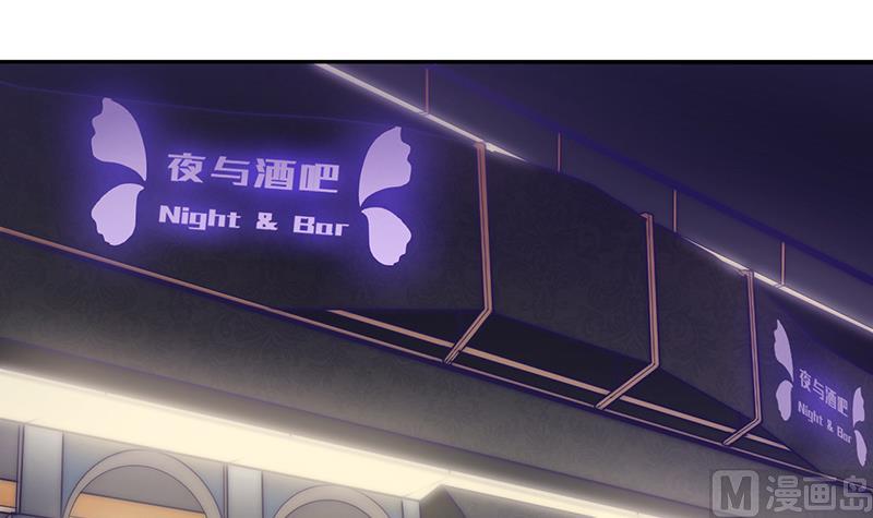 第71话 床戏剧本(1/2)-第72话