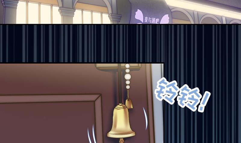 第71话 床戏剧本(1/2)-第72话