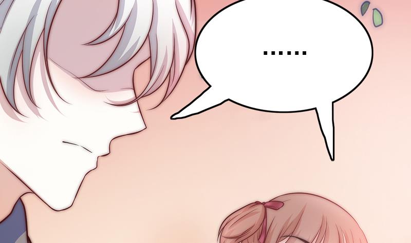 第73话 天台上的鼓舞(1/2)-第74话