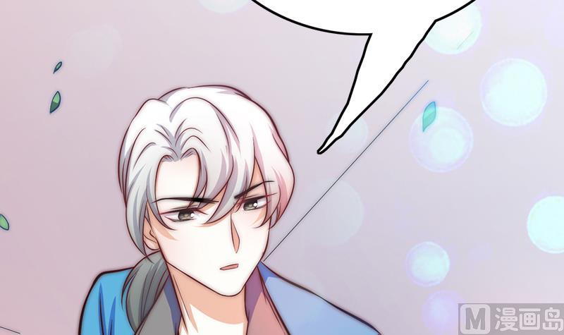 第73话 天台上的鼓舞(1/2)-第74话