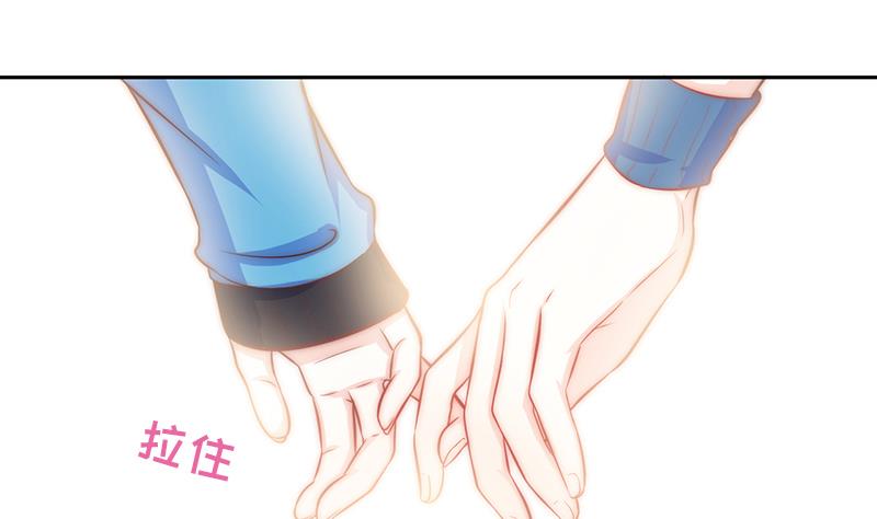 第73话 天台上的鼓舞(1/2)-第74话