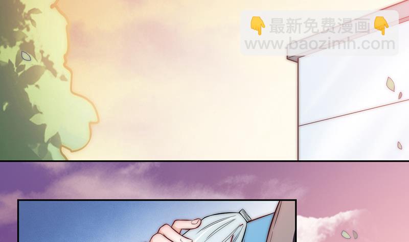 第73话 天台上的鼓舞(1/2)-第74话