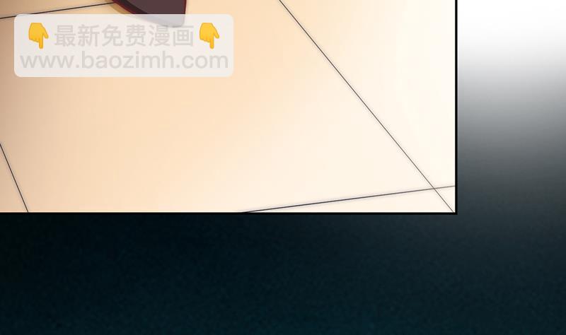 第75话 冷老师也追星(1/2)-第76话