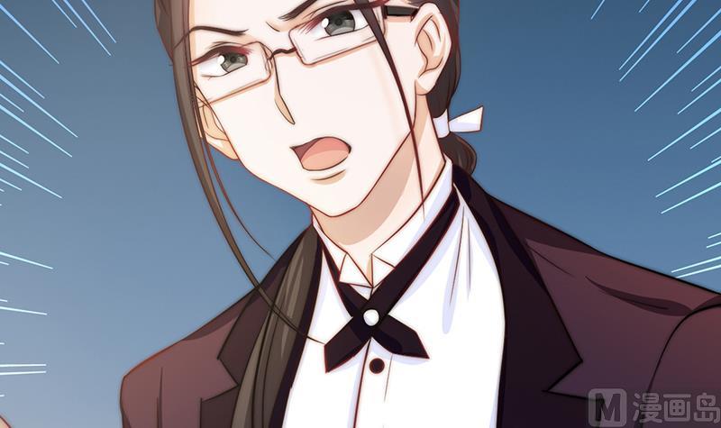 第75话 冷老师也追星(1/2)-第76话