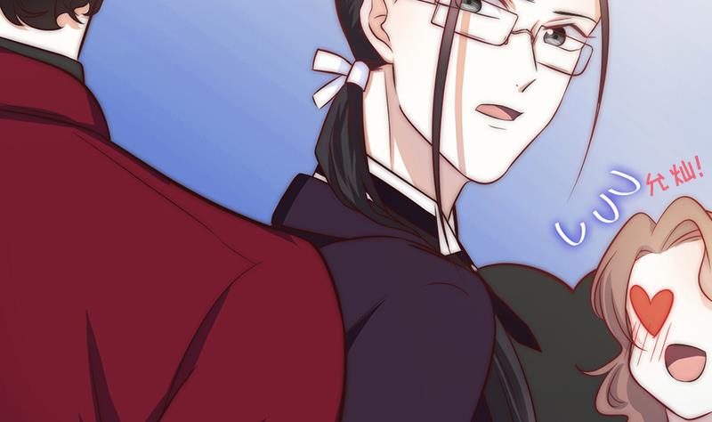 第75话 冷老师也追星(1/2)-第76话