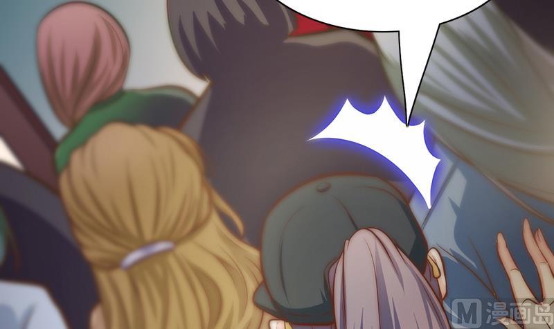 第75话 冷老师也追星(1/2)-第76话