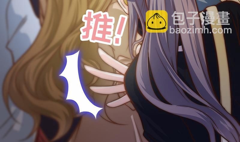 第75话 冷老师也追星(1/2)-第76话