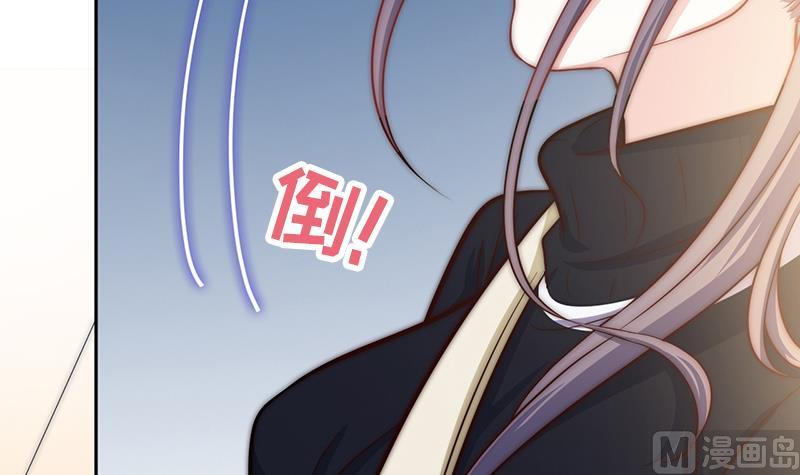 第75话 冷老师也追星(1/2)-第76话