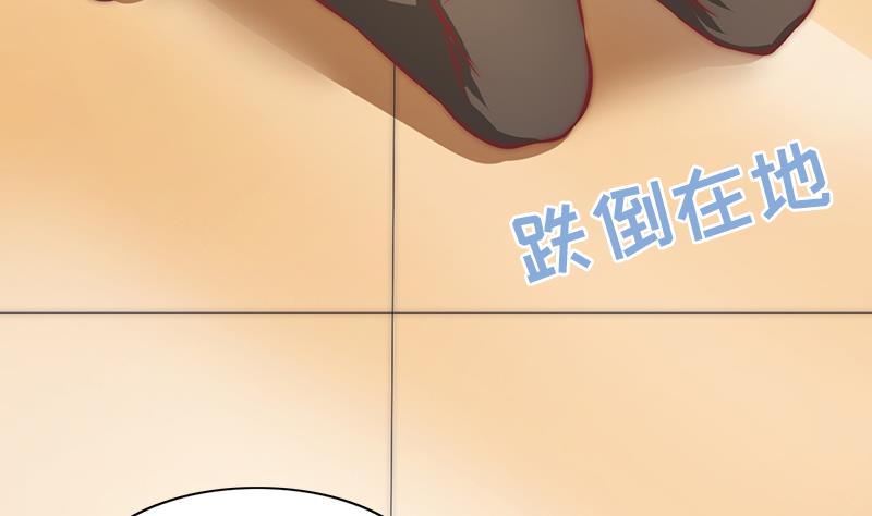 第75话 冷老师也追星(1/2)-第76话