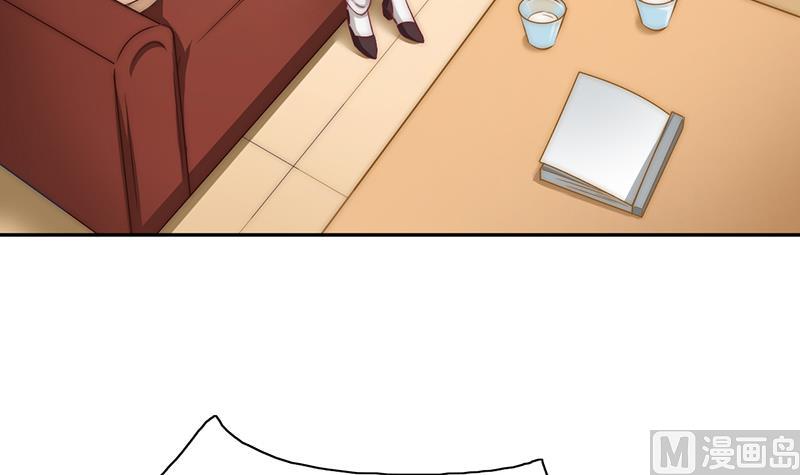 第75话 冷老师也追星(1/2)-第76话