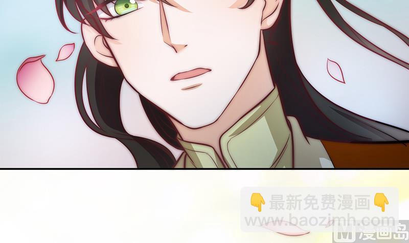 第77话 比赛开始！(1/2)-第78话