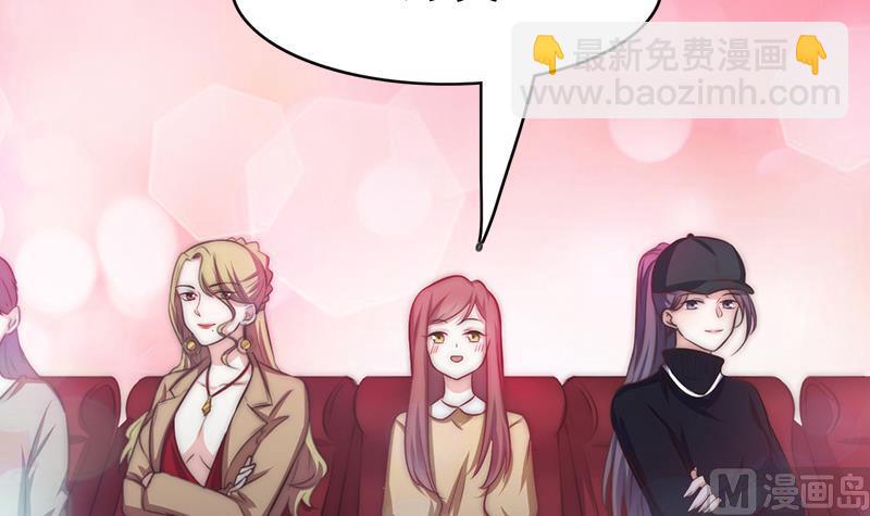 第77话 比赛开始！(1/2)-第78话