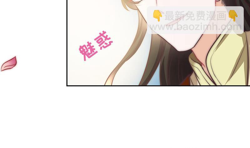 第77话 比赛开始！(1/2)-第78话