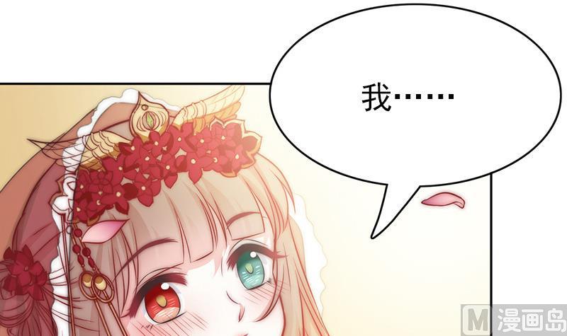 第77话 比赛开始！(1/2)-第78话