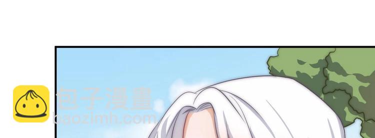 第8话 偏要改变(1/2)-第10话