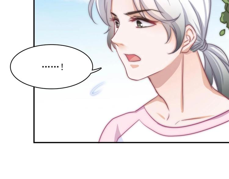 第8话 偏要改变(1/2)-第10话