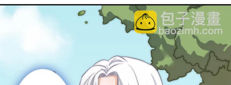 第8话 偏要改变(1/2)-第10话