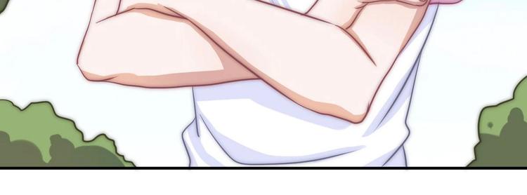 第8话 偏要改变(1/2)-第10话