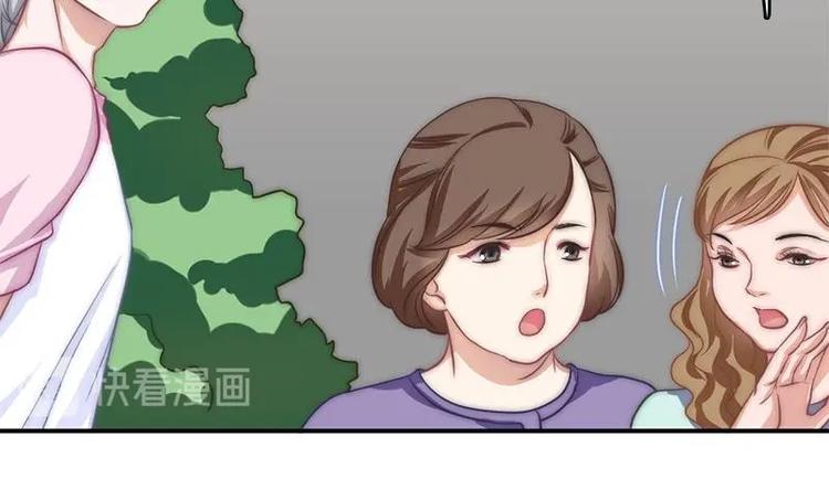 第8话 偏要改变(1/2)-第10话