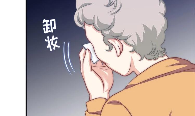 第8话 偏要改变(1/2)-第10话