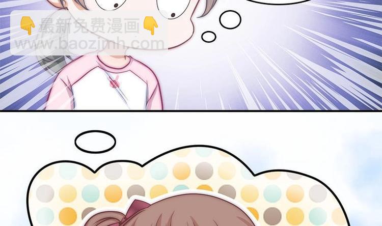 第8话 偏要改变(1/2)-第10话