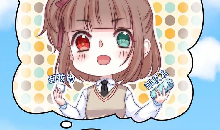 第8话 偏要改变(1/2)-第10话