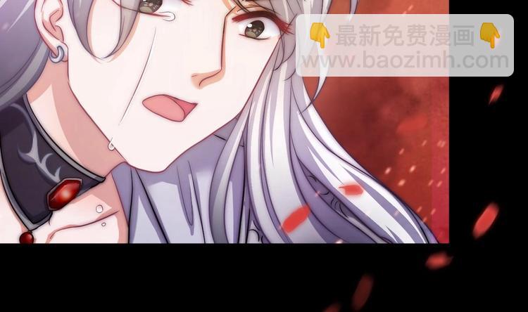 第8话 偏要改变(1/2)-第10话