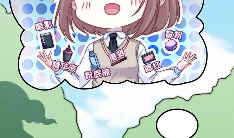 第8话 偏要改变(1/2)-第10话