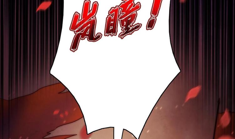 第8话 偏要改变(1/2)-第10话