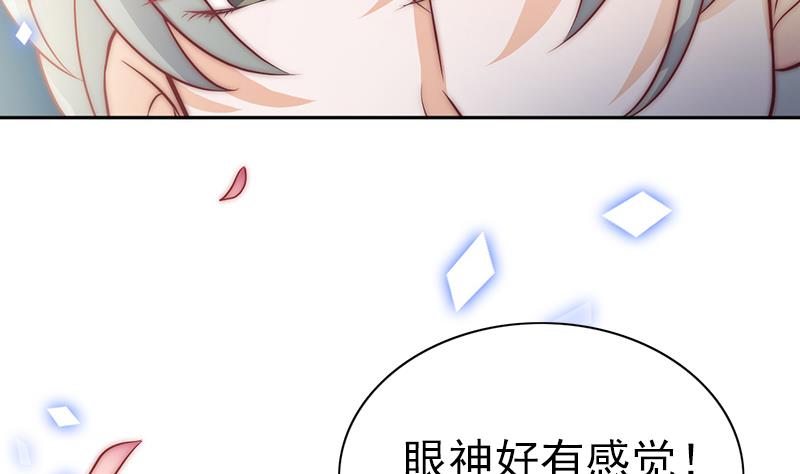 第79话 第二场(1/2)-第80话