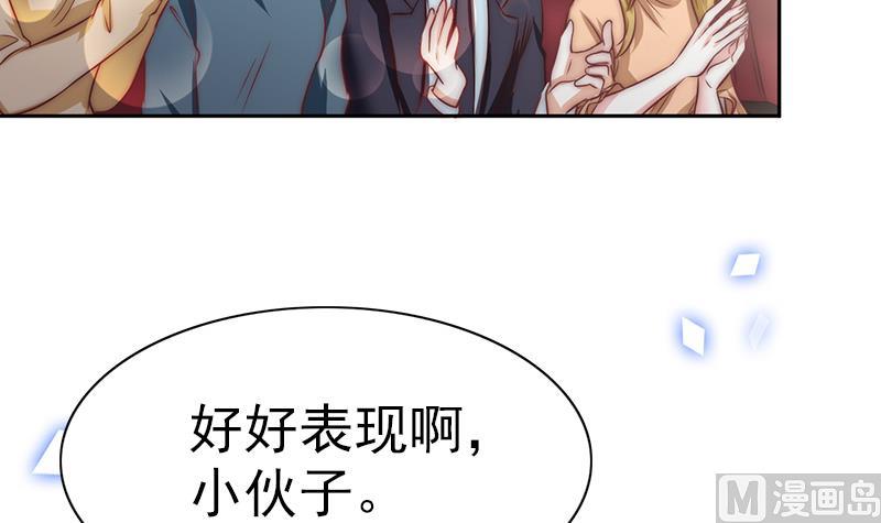 第79话 第二场(1/2)-第80话