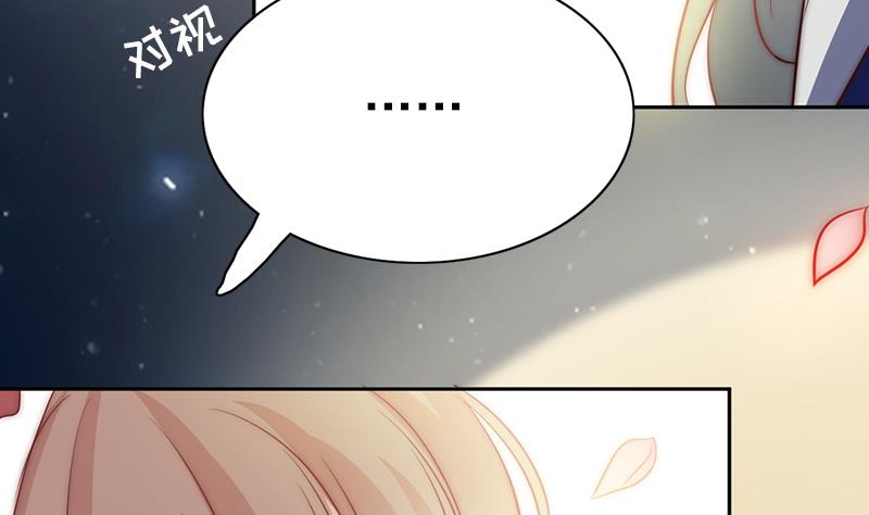 第79话 第二场(1/2)-第80话