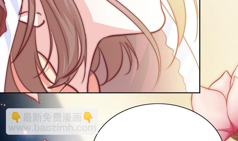 第79话 第二场(1/2)-第80话