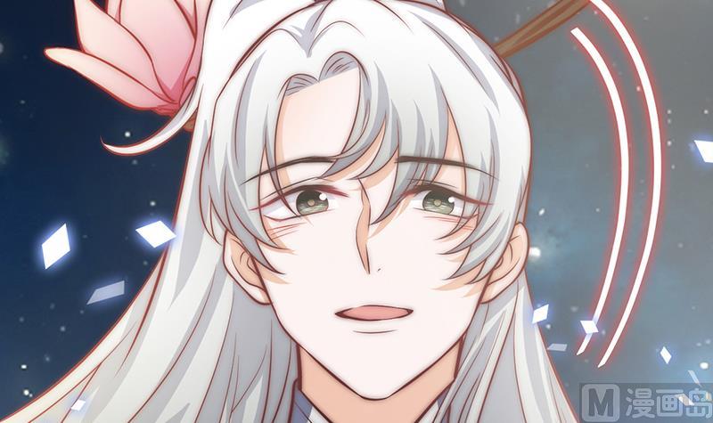 第79话 第二场(1/2)-第80话