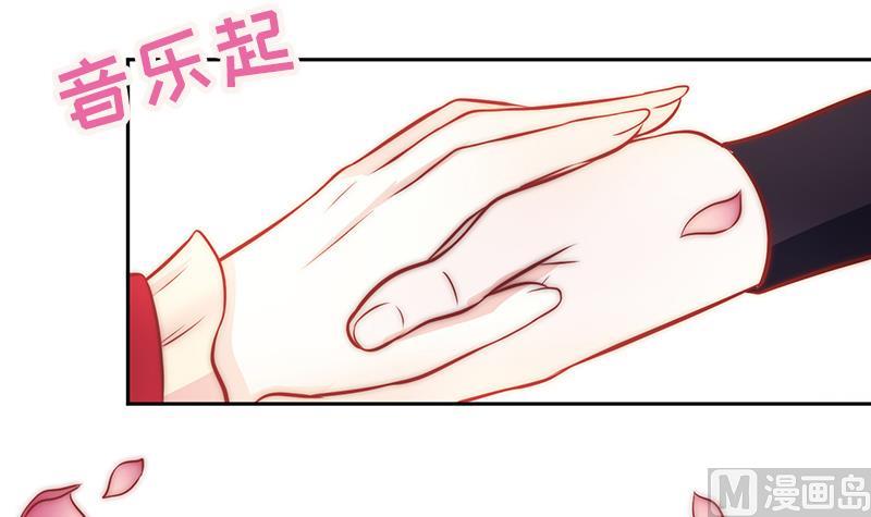 第79话 第二场(1/2)-第80话