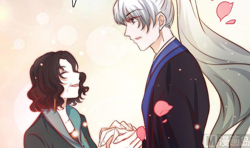 第81话 百目怪！出现！(1/2)-第82话