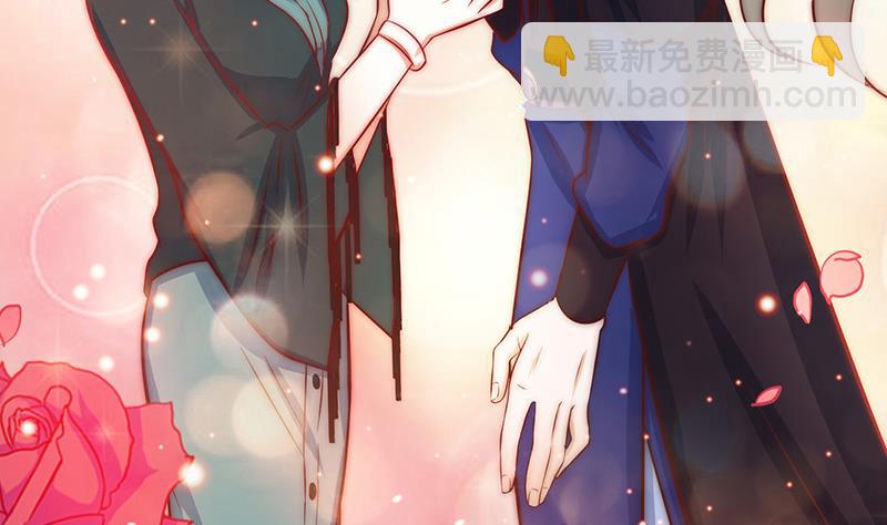 第81话 百目怪！出现！(1/2)-第82话