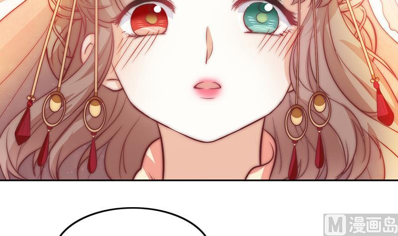 第81话 百目怪！出现！(1/2)-第82话