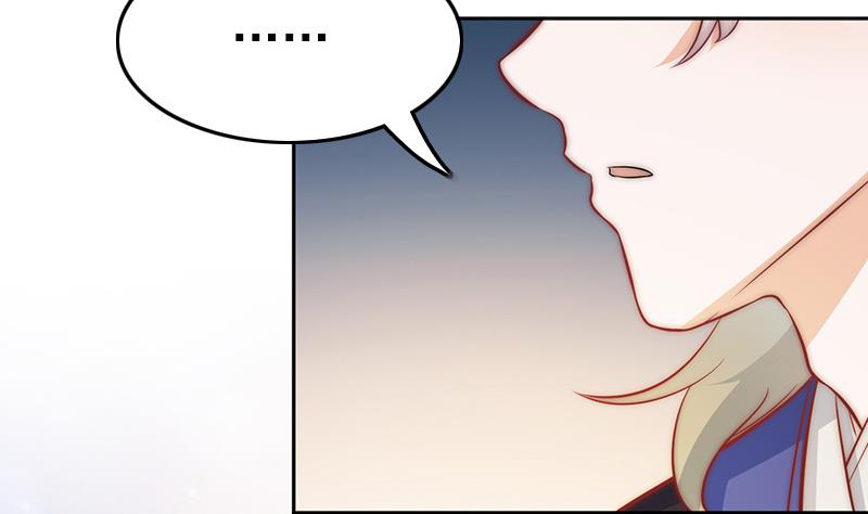 第81话 百目怪！出现！(1/2)-第82话