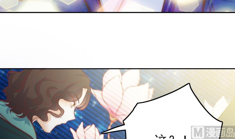 第81话 百目怪！出现！(1/2)-第82话