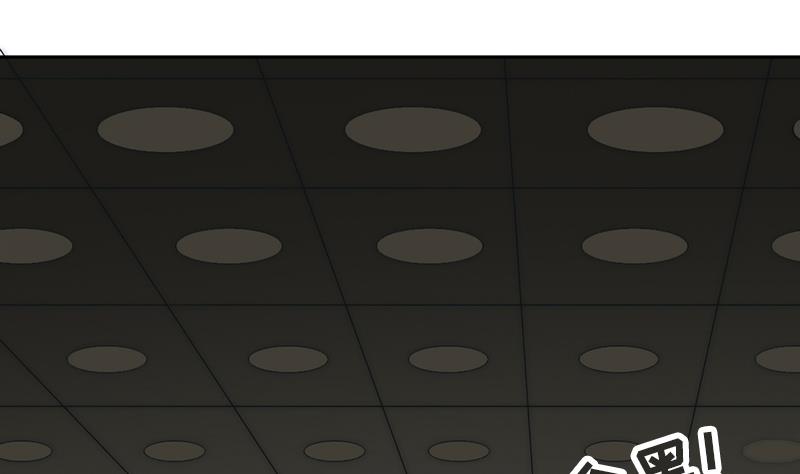 第81话 百目怪！出现！(1/2)-第82话