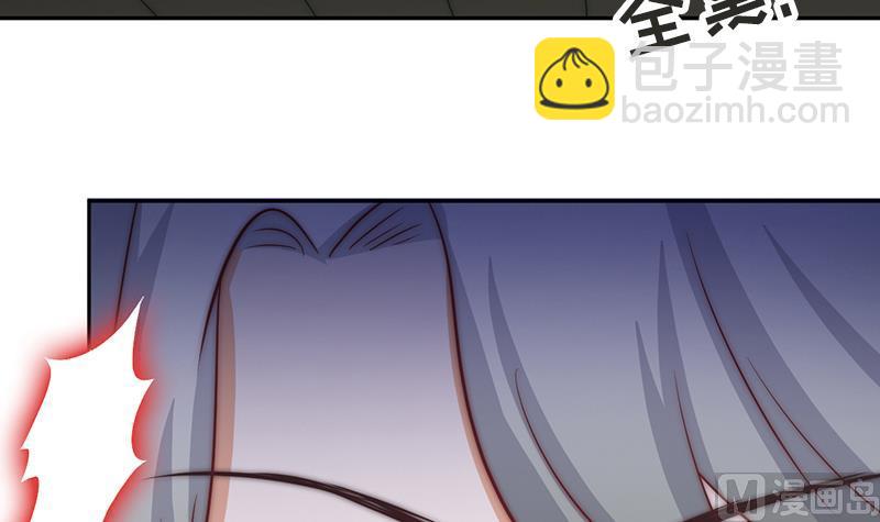 第81话 百目怪！出现！(1/2)-第82话