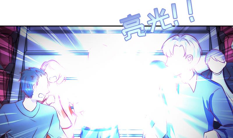 第83话 只能关注我(1/2)-第84话