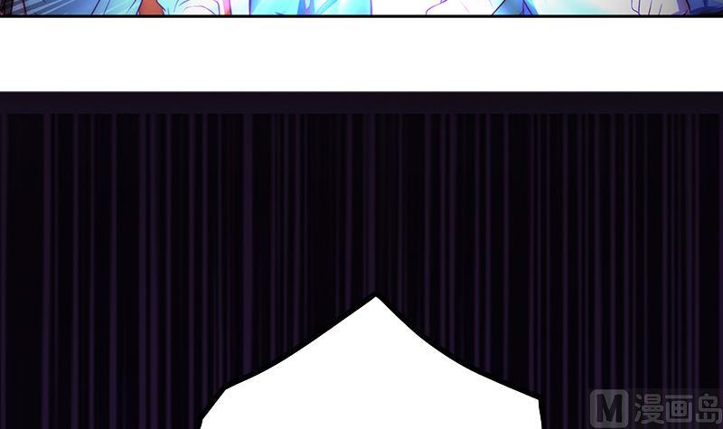 第83话 只能关注我(1/2)-第84话